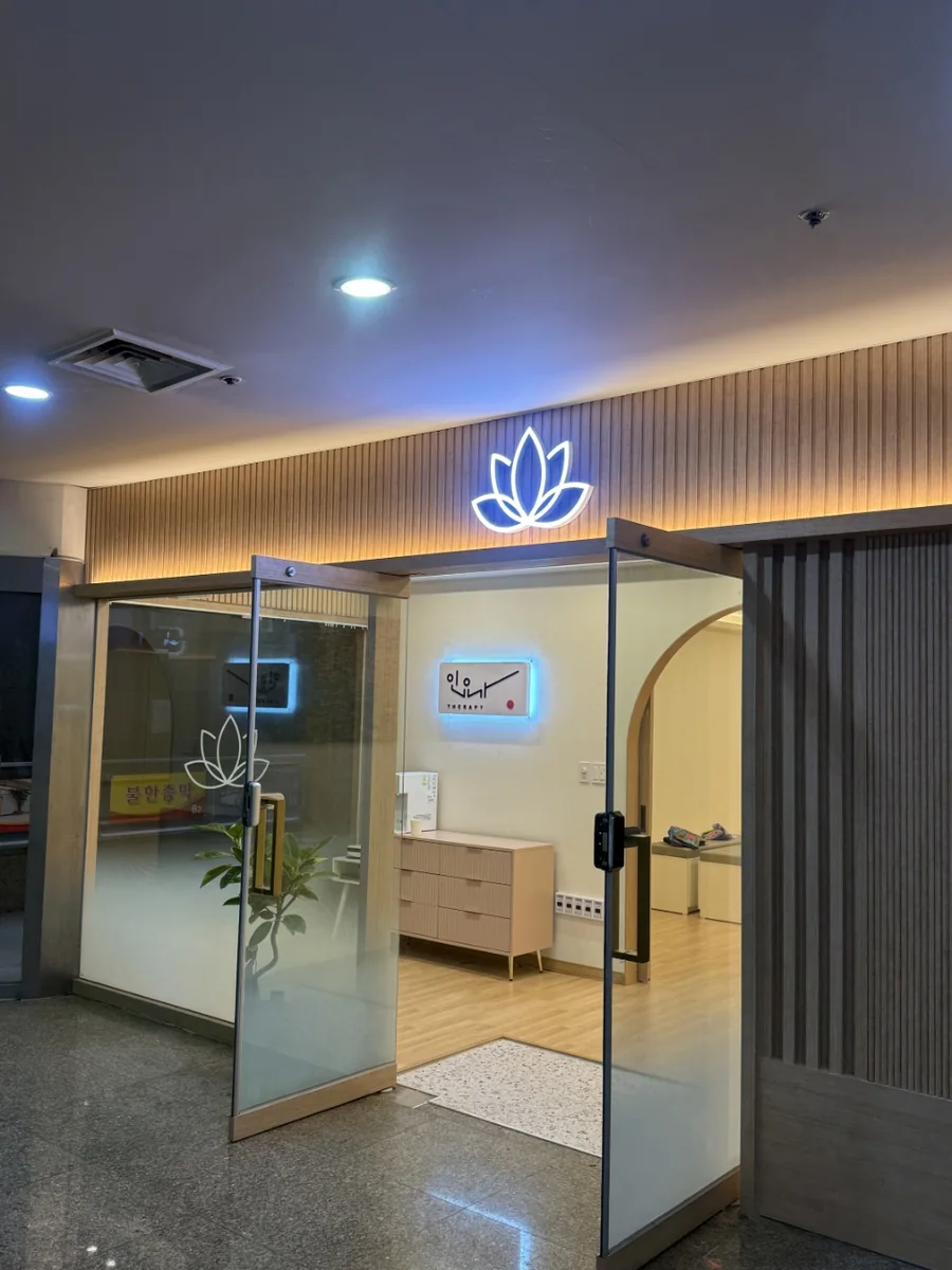 제이엠인테리어 상업공간 인테리어 사례